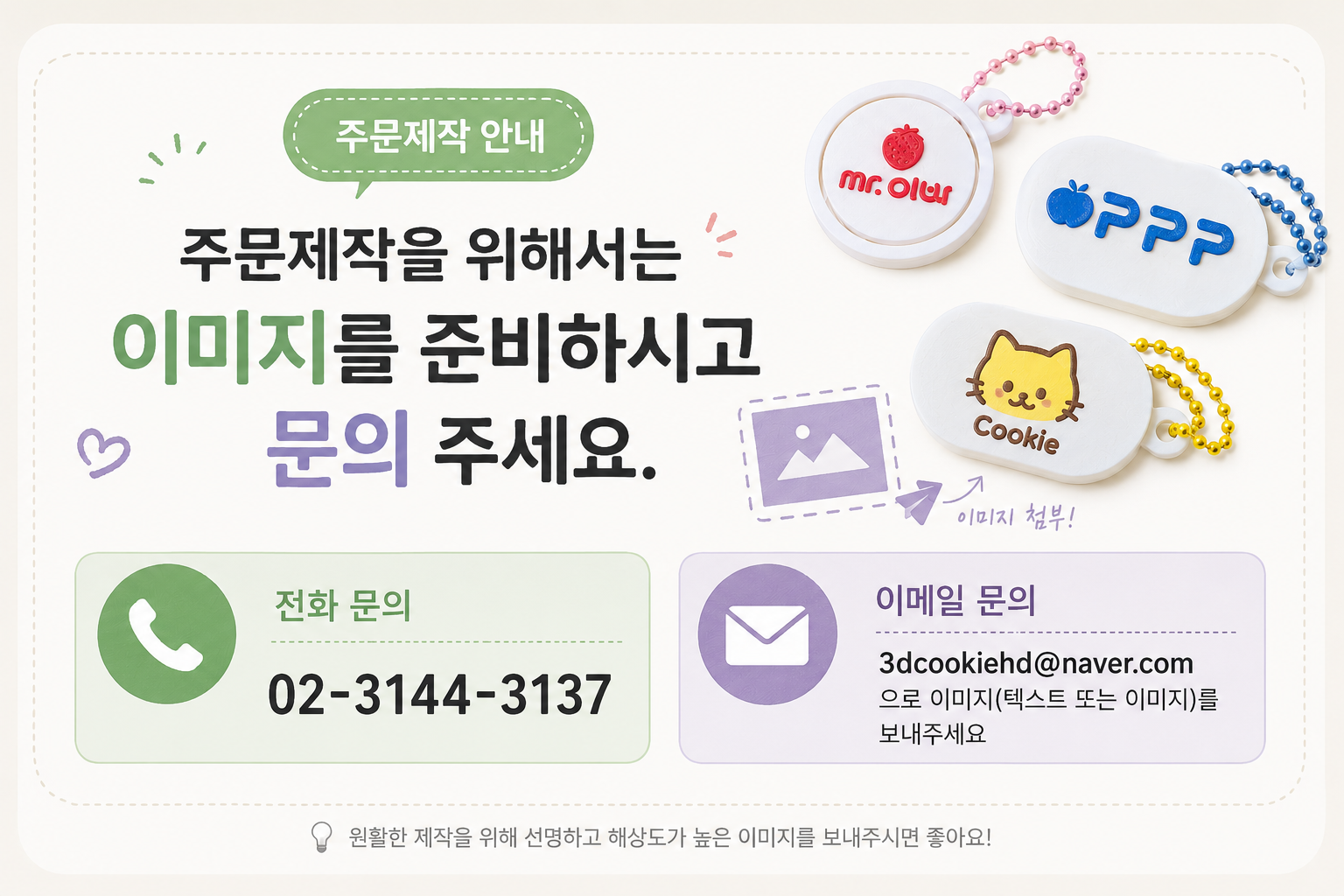 ChatGPT Image 2026년 7월 15일 오후 04_46_03.png