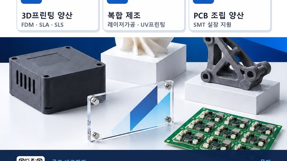 국립목포대학교